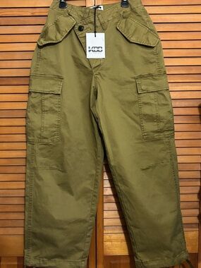 The Cargo Jogger" from the KBB by KAHLANA